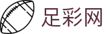 中国足彩网 - 2026世界杯深度研判领跑